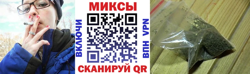kraken маркетплейс  закладка  Сковородино  Бутират BDO 33% 