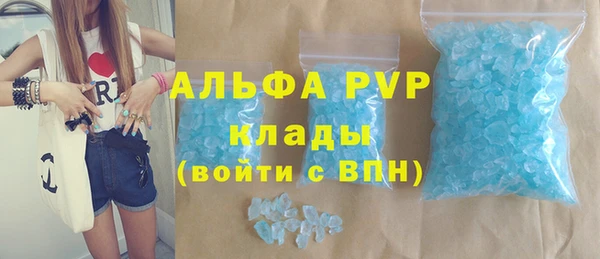кокаин Пестово