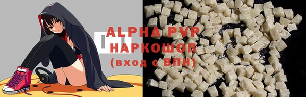 кокаин Пестово