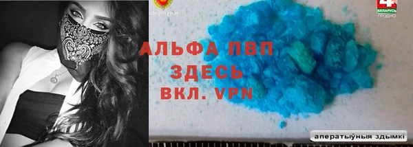 мдма Переславль-Залесский