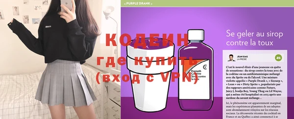 кокаин Пестово