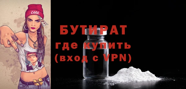 мдма Переславль-Залесский