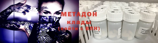 мдпв Пересвет