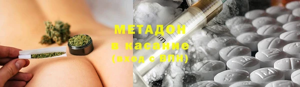 кокаин Пестово