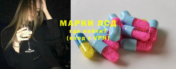 кокаин Пестово