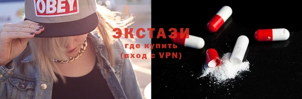 мдпв Пересвет