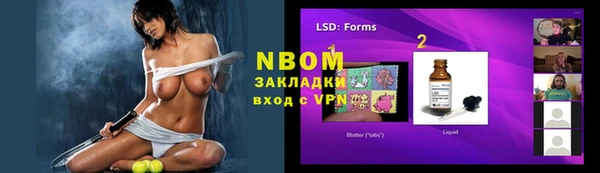 мдпв Пересвет