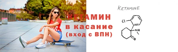 мдпв Пересвет