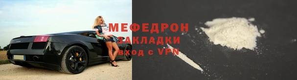 мдма Переславль-Залесский