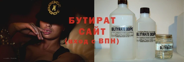 мдма Переславль-Залесский