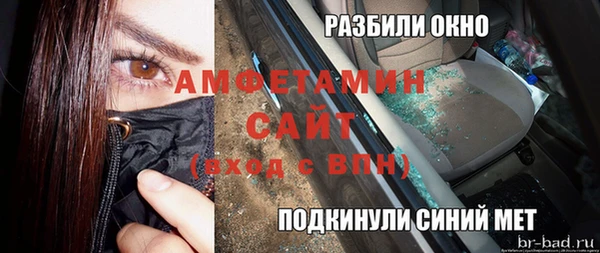 кокаин Пестово