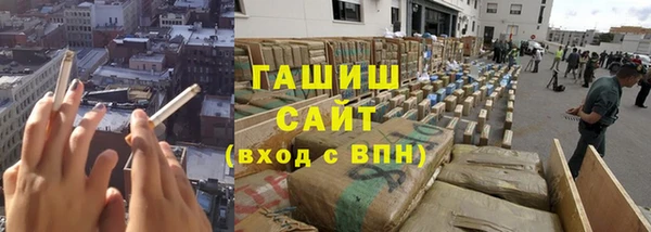 кокаин Пестово