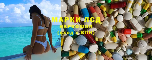 мдма Переславль-Залесский