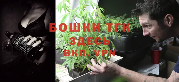 кокаин Пестово