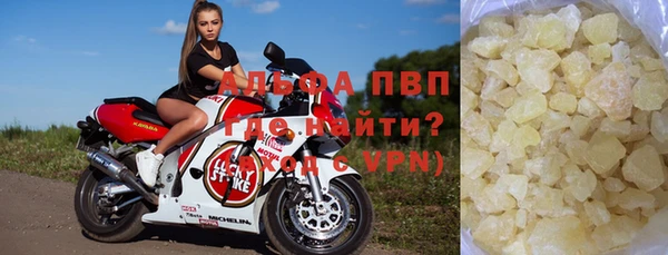 мдма Переславль-Залесский