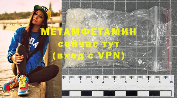 мдма Переславль-Залесский