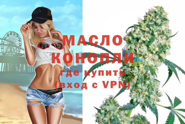 кокаин Пестово