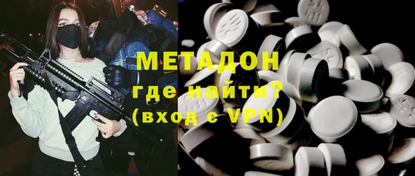 кокаин Пестово