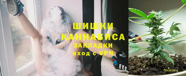 мдма Переславль-Залесский