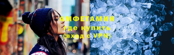мдма Переславль-Залесский